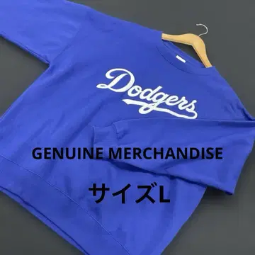 GENUINE MERCHANDISE 트레이닝복 맨투맨 LA #2102