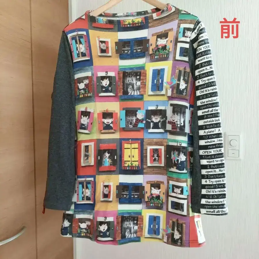 1번째 상품 이미지