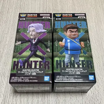 HUNTER x HUNTER 월드 컬렉션 헌터 시험 사토츠 통파 세트