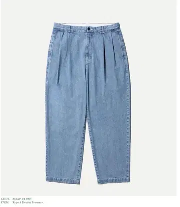 A.PRESSE 25ss Type1 Denim Trousers