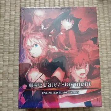 극장판 Fate/stay night UBW