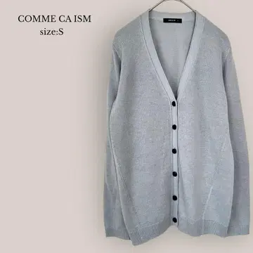 컴시즘 COMME CA ISM V넥 가디건 MUJI 그레이 S