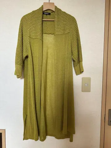 롱 가디건 린넨 포함 9호
