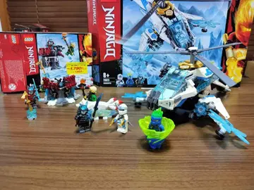 레고 닌자고 로이드의 아이스 배틀 젠의 아이스 버스터 헬리콥터