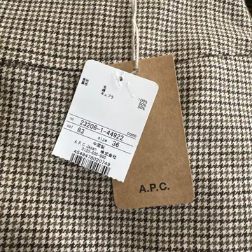 [ 택 포함 ] A.P.C. 체크 타이트 스커트