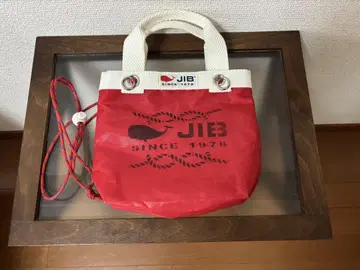 jib 버킷 미니백