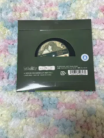 [ 미사용 새상품 ] 아야와 마녀의 레코드형 코스터