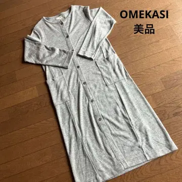 OMEKASI 롱 가디건 긴팔 새상품급 가을/겨울 원단