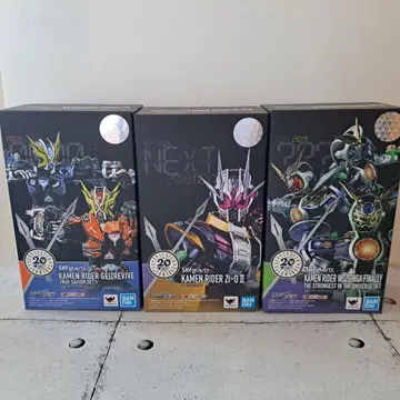 S.H.Figuarts 가면라이더 지오 게이츠 워즈 3체 세트