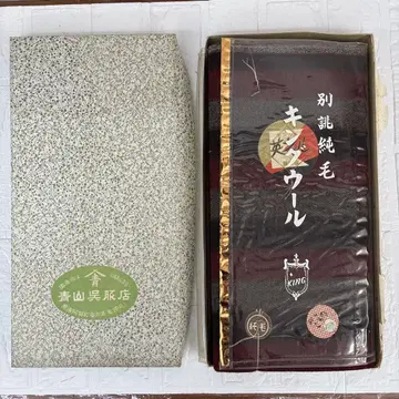 체크 무늬 머플러 스톨 킹 울 미사용 새상품