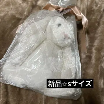 제리캣 토끼 봉제 인형 화이트