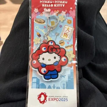 헬로키티 미야쿠미야쿠 키링