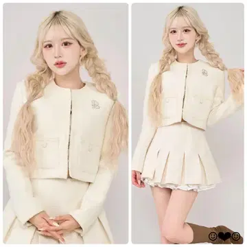 Darich 스팽글 트위드 자켓 아이보리