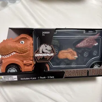 다이너소어 CARRIER TRUCK