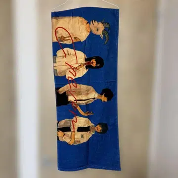 Chevon 라이브 타월