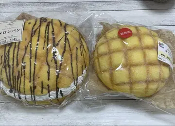 핸드메이드 멜론빵 스퀴즈