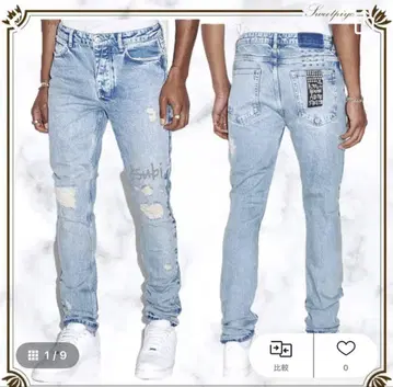 KSUBI 스키니 데님 라이트 블루 32인치