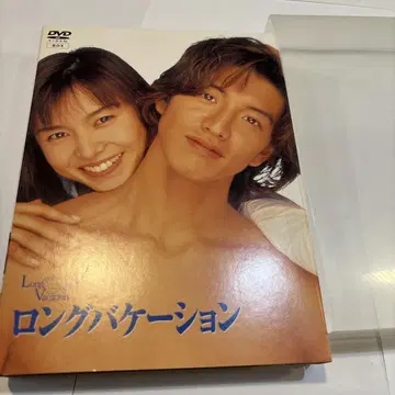 롱기다림 DVD-BOX (4장 구성)