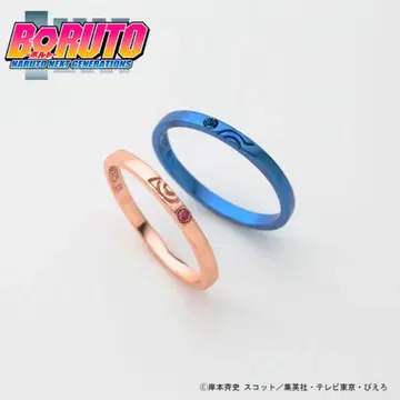 BORUTO-볼트- 세트 반지 사스케 & 사쿠라