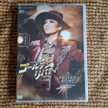 [새상품] 다카라즈카 가극단 월조 골든 리버티 DVD