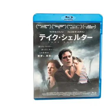 [ 새상품급 ] 테이크 쉘터 Blu-ray 영화