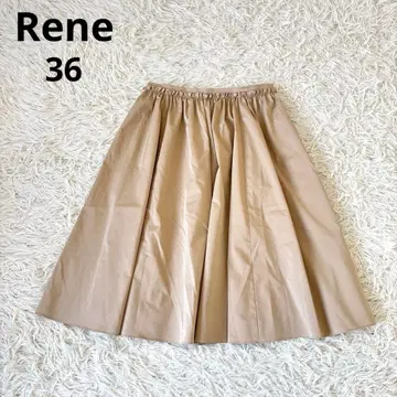 Rene 르네 턱인 플레어 스커트 프릴 꽃 버튼 베이지 36