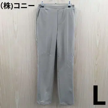 (주) 코니 이너 거들 부착 스트레치 팬츠 F0828A16