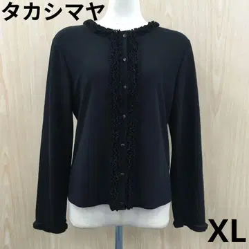 타카시마야 얇은 소재 프릴 가디건 F0828A19