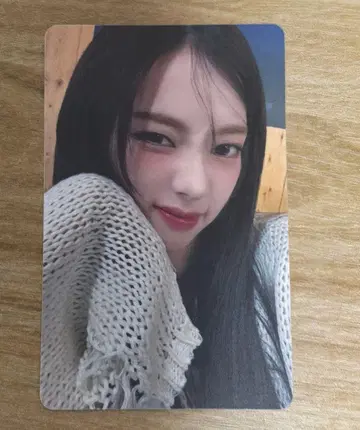aespa 팬미팅 회장 한정 랜덤 트레이딩 카드 랜트 카리나