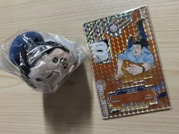 하이큐 사와무라 다이치