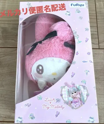 마이멜로디 리카짱 콜라보 봉제 인형 산리오 프라이스