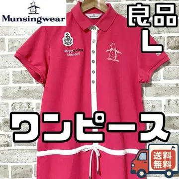 24시간 이내/선착순 먼싱웨어 여성용 원피스 L 사이즈