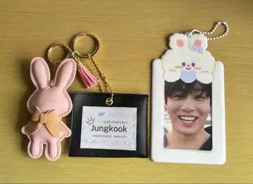 BTS 정국 택 포함 키링