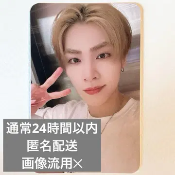 WayV BIGBANDS soundwave 영통 트레이딩 카드 샤오쥔
