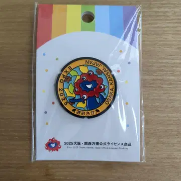 [ 간사이 오사카 회장 한정판 ] 미야쿠미야쿠 맨홀 핀 배지 이치요