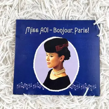 테시마 아오이 Miss AOI Bonjour, Paris!