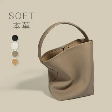 천연 가죽 버킷형 토트백
