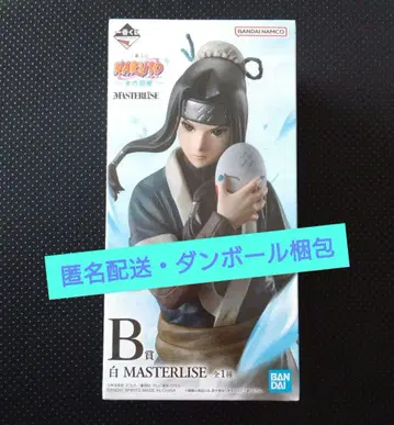 NARUTO 나루토 제일복권 파의 나라 편 B상 화이트 피규어