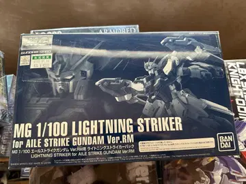 MG 1/100 에일 스트라이크 Ver.RM용 라이트닝 스트라이커 팩