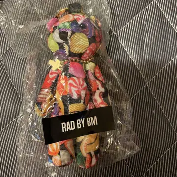 the GazettE AOI 아오이 베어 키링 베어키 RAD 베어