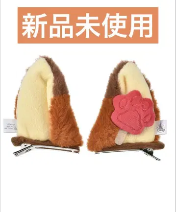 디즈니 스토어 닉 헤어핀