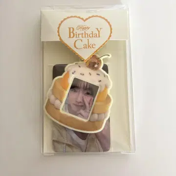 사쿠야 벌스데이 NCTWISH