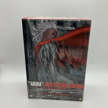 AKIRA DVD SPECIAL EDITION 관리만 A1