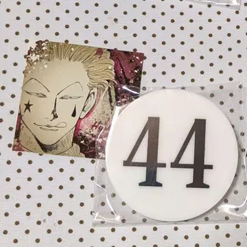히소카 번호판 토가시전 HUNTER x HUNTER 헌터헌터