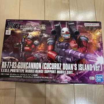 HG 1/144 건캐논 (쿠쿠루스 도안의 섬 판)