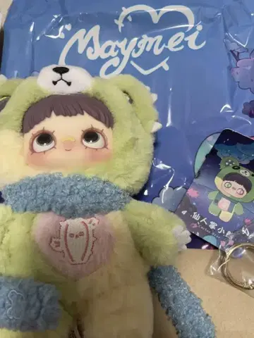 maymei 쌍생 비경 메메짱 메이메이 개구리