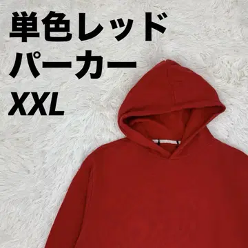 후드티 후드 단색 레드 디자인 XXL 사이즈 남성용 남녀 공용