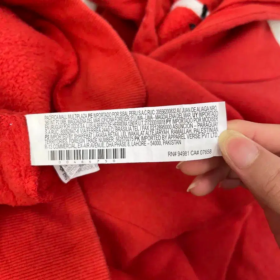 8번째 상품 이미지