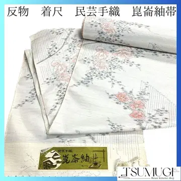옷감 착척 민예수직 곤륜 꽃 무늬 기모노 052a p