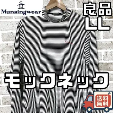 [ 24시간 이내/선착순 ] 먼싱웨어 남성용 긴팔 모크넥 LL